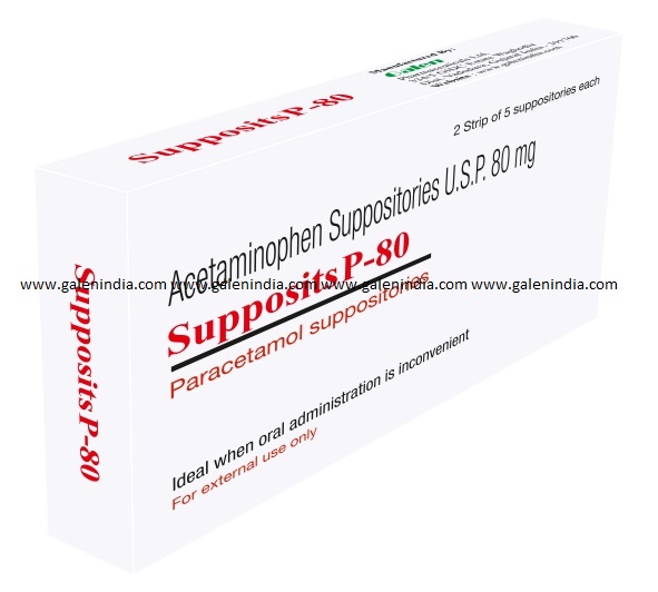 Acetaminophen (Paracetamol) Suppositories USP 80mg